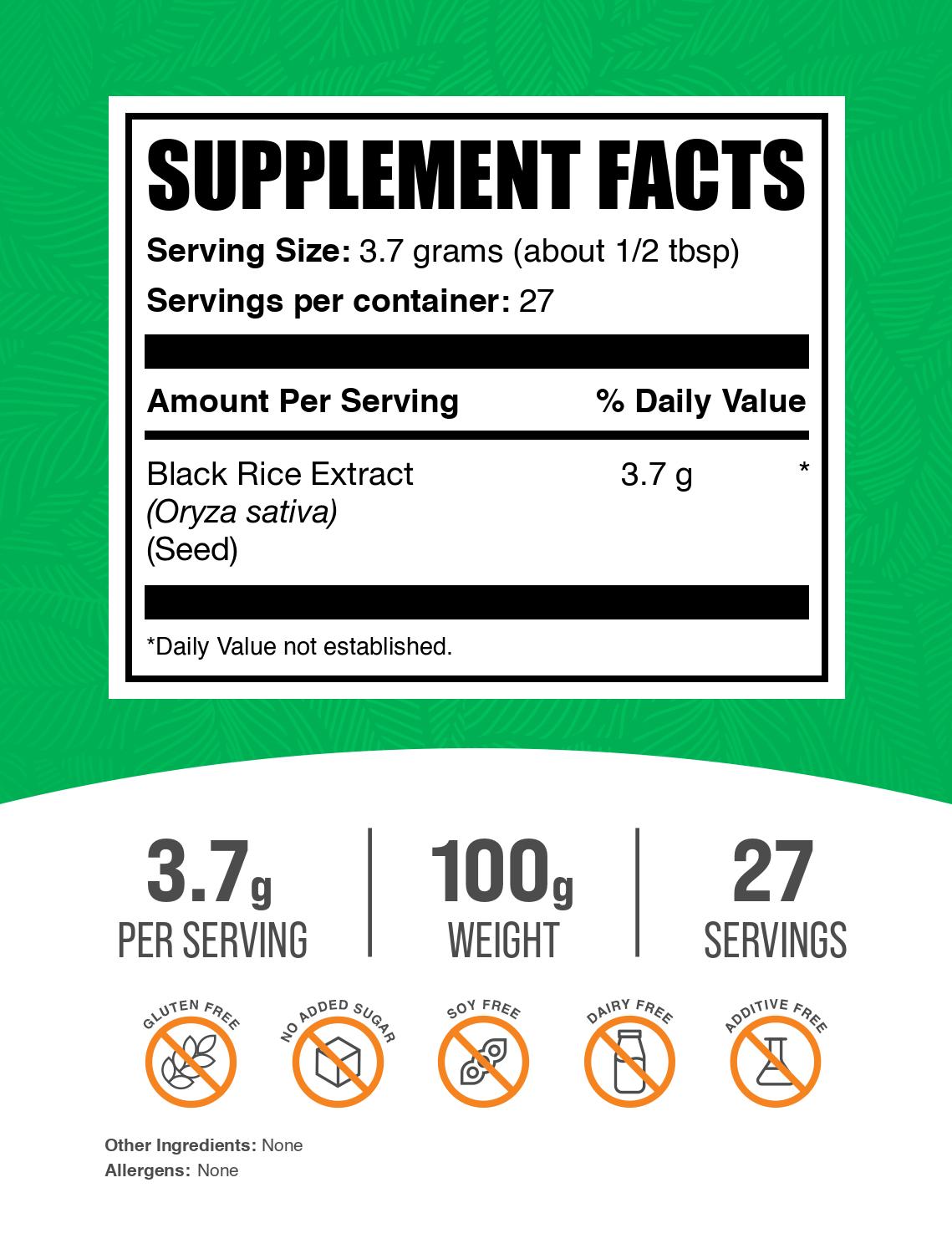 Black rice extract powder label 100g